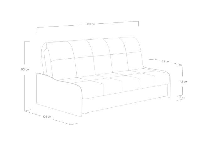 Диван Glen Сонум Диван Glen Сонум