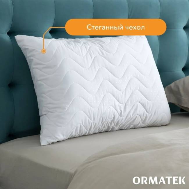 Подушка Side Sleep