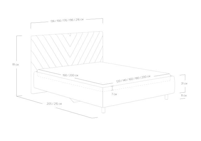 Кровать Vivien