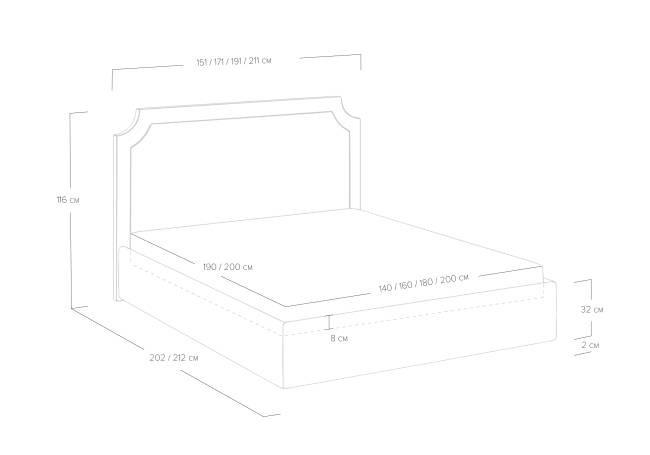 Кровать Eliot