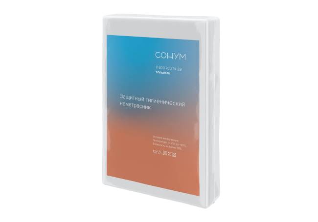 Защитный чехол Aqua Simple