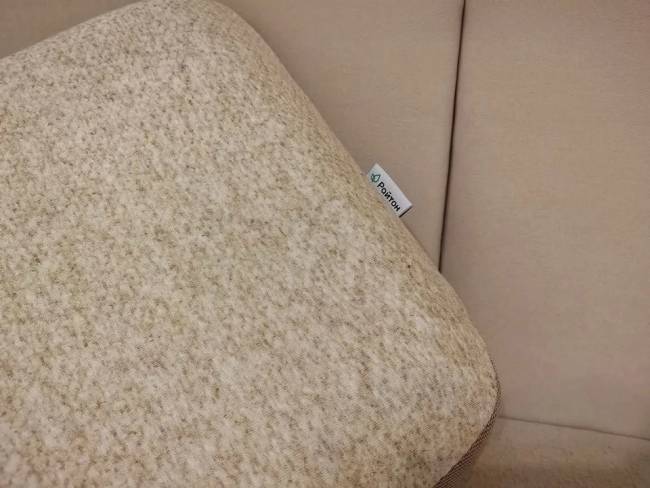 Подушка Persona