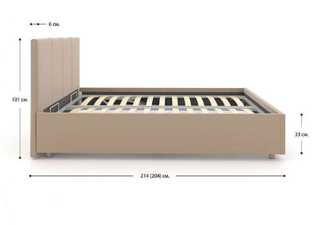 Кровать Prato